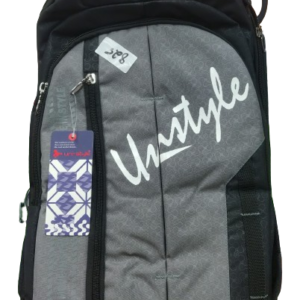 Uni Style School Bag